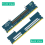 Laptop DDR5 Memory to Desktop Adapter Card SO U-DI 3