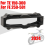 Odometer Speedometer Protector Guard Cover for TE 4
