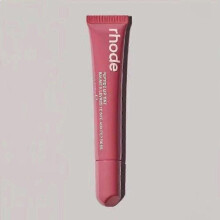 (8.salty Tan)Skin Jelly Bean Peptide Lip Tint - Raspberry Jelly Lip Balm 0.3oz/10ml New