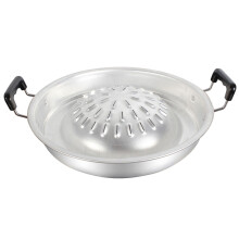 Portable Aluminum Bbq Pan Silver Metal Grill Tray for Kitchen Use