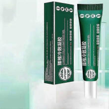 DILANXI lumbar cold compress gel lumbar disc herniation lumbar muscle strain joint sciatica soreness swelling