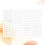 8Pcs Waterproof Plastic Painting Stencils Letter Number Drawing Sheets 5