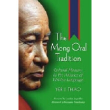 The Mong Oral Tradition