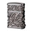 (Black Ice) Portable Metal Lighter Adjustables Windproof Butane Torch Lighter for Lighter Lover 1