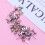 50 Pcs -inlaid Decorative Studs Mini Round Brads Scrapbooking 9