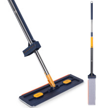 Extendable Microfibre Floor Mop Cleaner Wet Dry 6 Pads UK