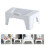 1Pc Compact White Plastic Footstool with Roller Massager for Bathroom 5
