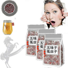 (60pcs) Five Flavors Goji Berry Tea - Liver & Kidney Support Herbal Blendr