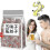 (40pcs)Five Flavors Goji Berry Tea - Liver & Kidney Support Herbal Blendr 2