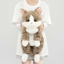 (Gray,65cm)Katze Plüschtier Cartoon Stofftier Puppe süß Kindergeburtstag Geschenk Deko