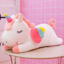 (White, 30cm/11.8inch) Toy Stuff Unicorn Stuffed Doll Plush Pillow Cushion Kids Gift Grils Birthday