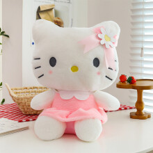 (40cm)Bloesem Hello Kitty Pluche Grote Bloemende Katje Knuffel En Kussen Speelgoed Gevulkte
