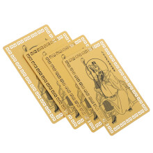 4Pcs 2025 Tai Sui Wealth Amulet Cards Golden Aluminum Alloy Good Luck