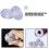 4 Pcs Door Training End Pad Doorway Pull up Bar Rubber Fitness 8