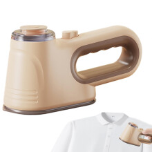Handheld Travel Steam Iron For Clothes, 30-Second Quick Heating Portable Fabric Steamer, College Dorm
