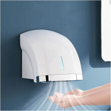 Hand Dryer Fully Automatic Induction Hot And Cold Stainless Steel Wall-Mounted For Hotels And Commercial Toilets