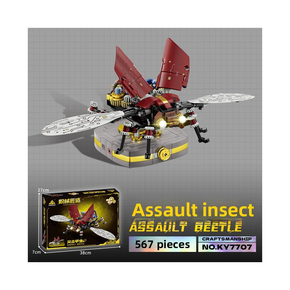 (Tiger Beetle)Escarabajo MecáNico De Combate LibéLula EscorpióN TiburóN Montaje ConstruccióN Bloques De Juguete-image