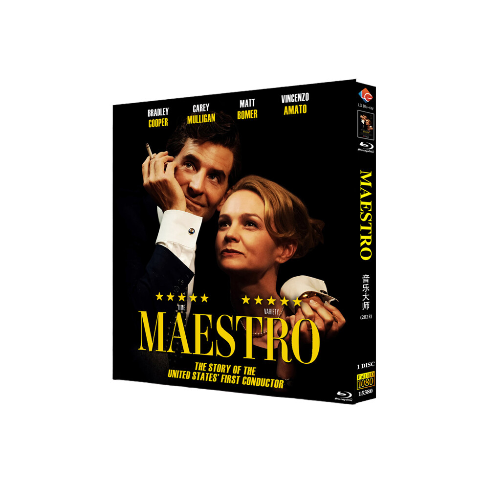 Azip Maestro (2023) Blu-Ray 1080P Bd