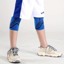 (Style2, L) 1 Pair Kids Knee Brace Sleeves - Compression Knee Support with Straps, Breathable Fabric for Basketball, Volleyball- Youth Knee Pads