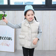 (3-4 Years, Beige) Kids Boys Girls Bodywarmer Gilet Padded Vest Puffer Jacket Baby Coat Outerwear