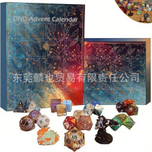 (Model B) 2025Dice Advent Calendar Dragons And Dungeons Dice Calendar Blind Box Christmas 24 Days Countdown