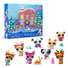(Animal Garden A) Christmas 24 Days Anime Doll Blind Box Countdown Calendar Blind Box Ornaments Christmas Blind Box