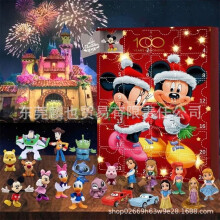 (Model C) 2025 Christmas Arrival Cute Mickey Ornaments Mickey Mouse Figure Calendar 24 Countdown Blind Box Gift