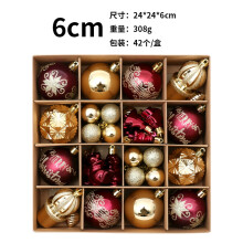 (Wine red gold) Christmas Decorations Red, Green And Gold 42 Fine Painted Christmas Ball Set Christmas Tree Pendant