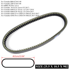 Drive Belt Fit for Yamaha NVX155 Aerox155 MWS125 MWS150 Tricity 125 155 GPD125A GPD150A NMAX GPD125 GPD150 for MBK OCITO 125 ie