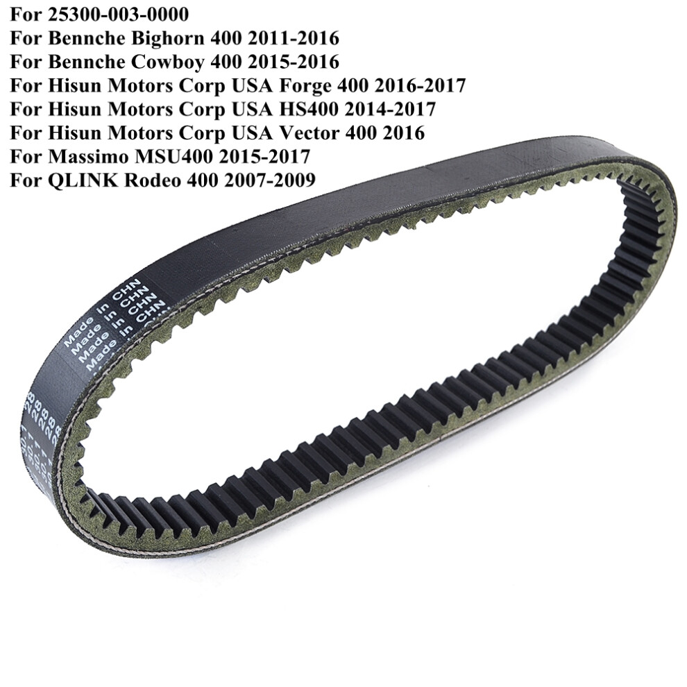 Motorcycle Power Belt For Massimo Msu400 Bennche Bighorn Cowboy 400 For Hisun Motors Corp Usa Forge 400 Hs400 Qlink Rodeo 400 6935158954216