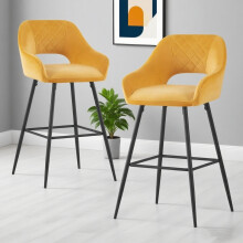 (Yellow, 2 Bar Stools) 1/2 Velvet Bar Stools High Counter Breakfast Chair
