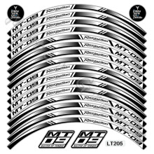(D)Yamaha Mt-09 Motorcycle Accessories Reflective Waterproof Wheel Hub Sticking Inner Ring Sticking