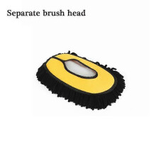 (Separate brush head)Car Cleaning Brush Car Wash Brush Telescoping Long Handle Cleaning Mop Chenille