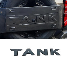 (Matte black 4pcs)For Great Wall Tank 400 Tank 400 Logo Modification Black Samurai Spare Tire Cover