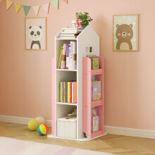 Neo Pink House Shaped 360 Rotating Kid's Children's Freestanding Bookshelf Bookcase 10 Shelf Shelve Space Saving Design