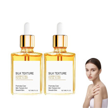 (2pcs) Gouda Silk Body Oil,Silk Body Oil,Goda Perfume Oil,Bath & Shower Oi-l for Smooth and Hydrated Skin, Refreshing Non-greasy,