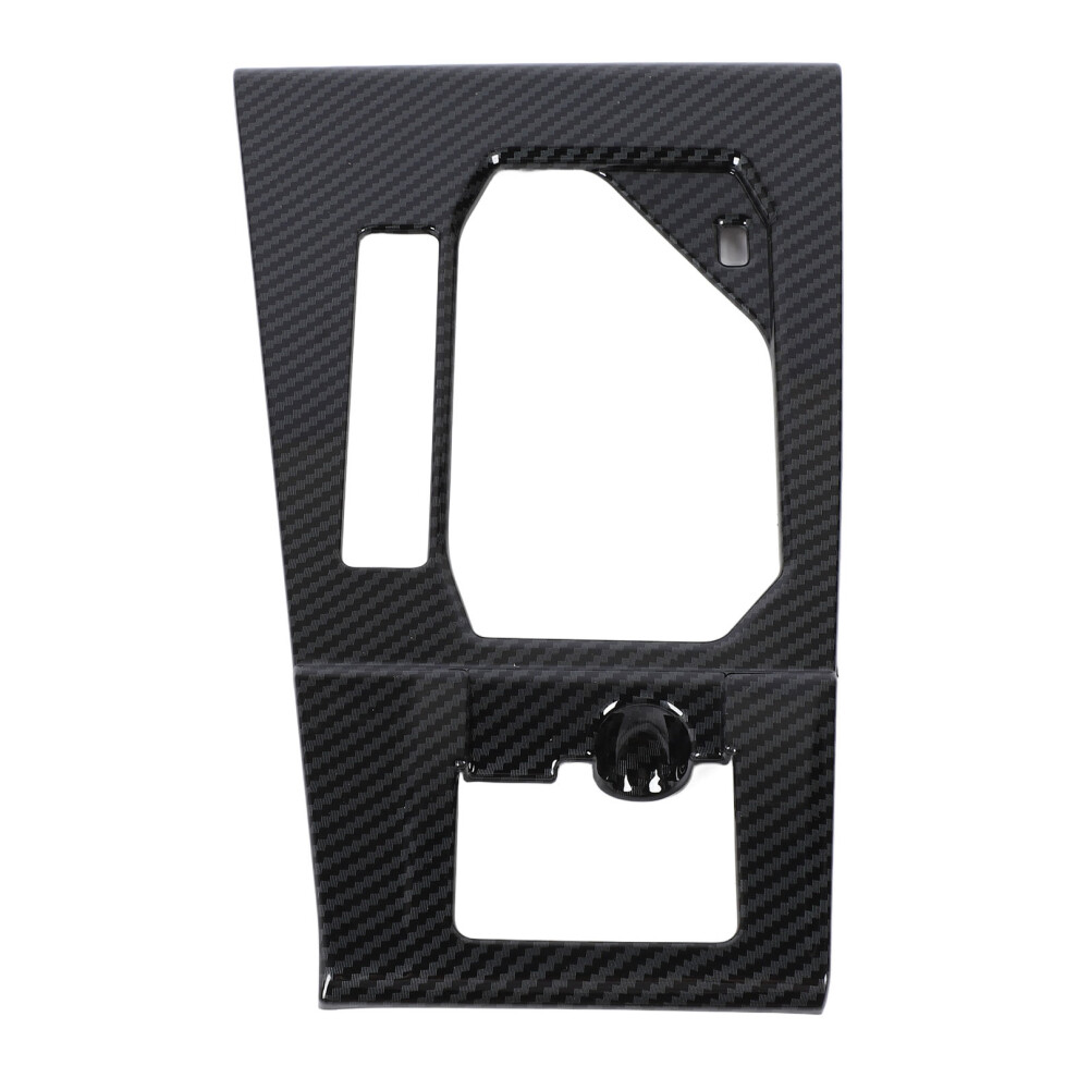 Carbon Fiber Style Shift Box Panel Frame Cover For Yaris Cross Xp210 2023-2024 5021337251847