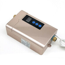 (Gold, US Plug) Electric Water Heater Instant Hot Tankless Under Sink Tap Bathroom/Kitchen