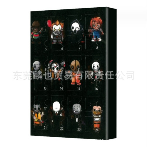 (Halloween blind box B, Upgraded version) 2025 Halloween Horror Aura ...