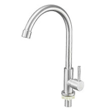 Lebanghui Stainless Steel Faucet Single Cold Water Faucet Bathroom Vertical Faucet Kitchen Water Faucet