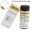 100 Strips Urs-4k Glucose Ph Protein Ketone Urine Strips Hfmqv 13