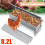 8.2L Automatic Aluminium Chicken Treadle Feeder Self Opening 10