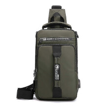 (ArmyGreen) Sling Bag For Men Waterproof Shoulder Daypack Crossbody Backpack For Travel Hiking With Usb Charging Port