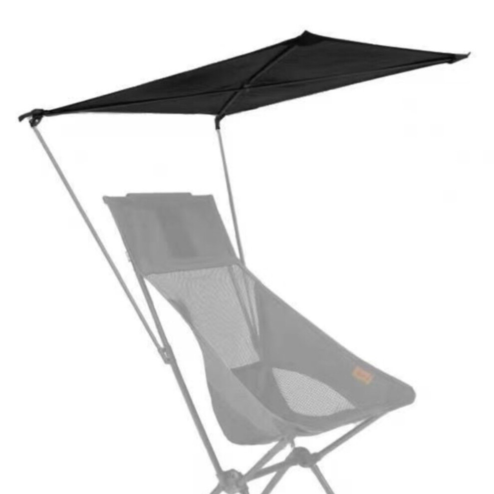 Portable Black Camping Moon Chair Sunshade - Folding 700x850mm