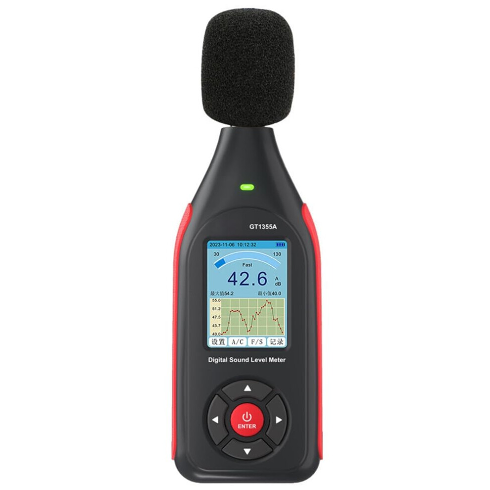 Digital Noise Meter With Condenser Microphone, Digital Sound Level Meter, Noise Detector, Adjustable Display 6493810545924