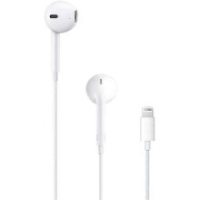 Apple with Lightning Connector - White