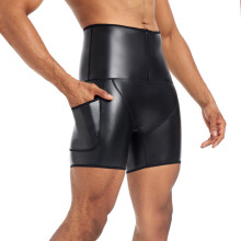 Mens Long Sexy Erotic Patent Leather Boxer Shorts Elastic Waist Cargo Shorts Latex Bermuda Underwear Model 02 Black XL