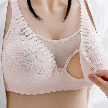 (40, Skin) New Breastfeeding Bras Maternity Nursing Bra For Feeding Nursing Underwear Clothes For Pregnant Women