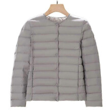 (XXL-gris) Nouvelle doudoune légère à col V et manches longues, en duvet de canard blanc, coupe oversize.