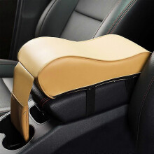(Beige) Car Armrest Pad Universal Auto Armrests Car Center Console Arm Rest Seat Box Pad Vehicle Protective
